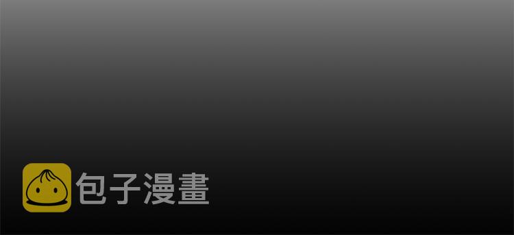 第32话 漫长的夜晚113