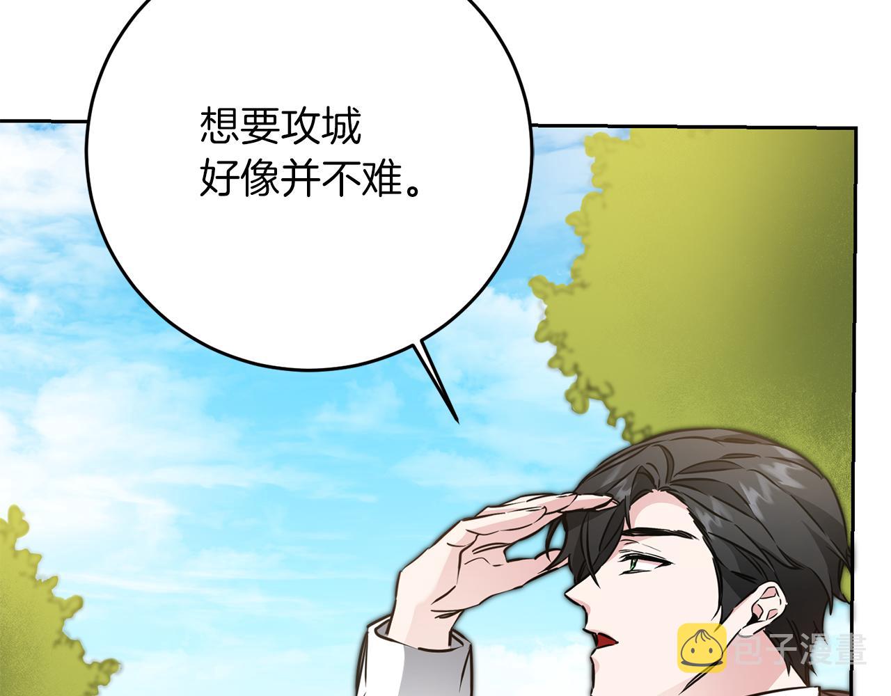 第62话 执迷不悟16