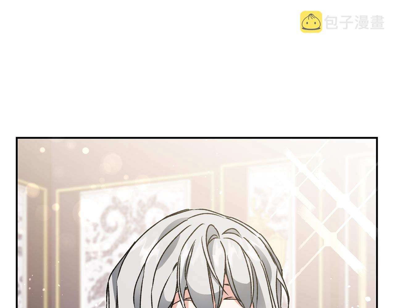 第48话 是敌是友？51