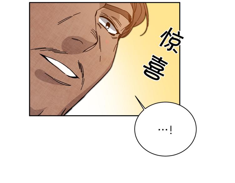 第30话 做戏要做足107