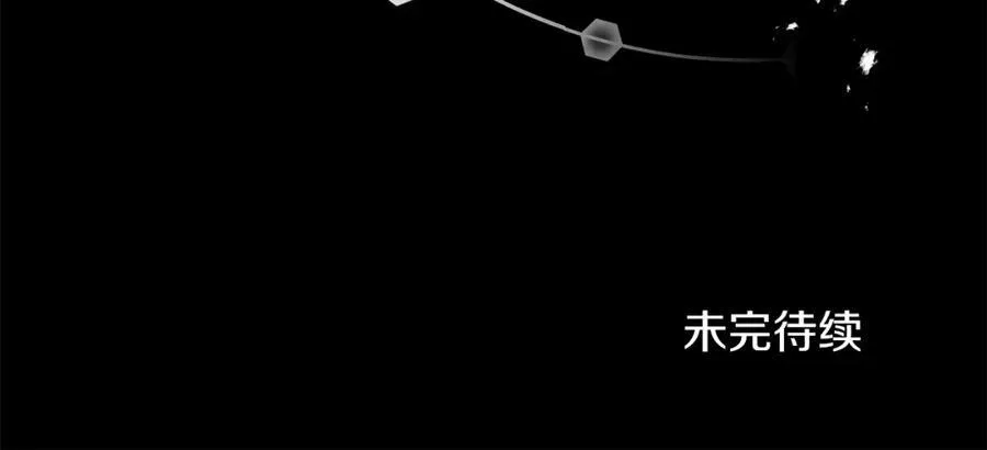 第119话 重生真相154