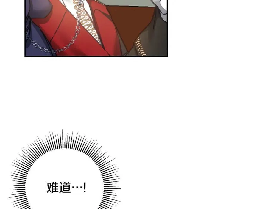 第104 秀恩爱150