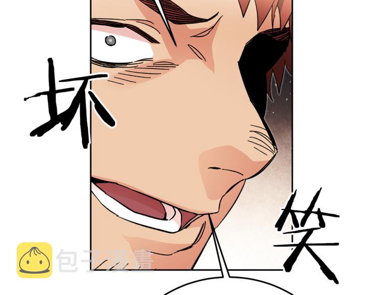 第24话 杀鸡儆猴50