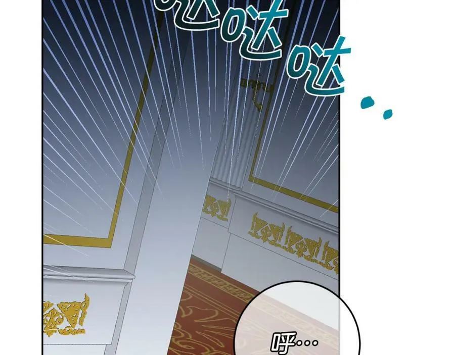 第116话 捕鼠行动30