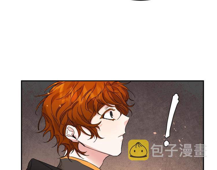 第3话 小奶狗魔法师134