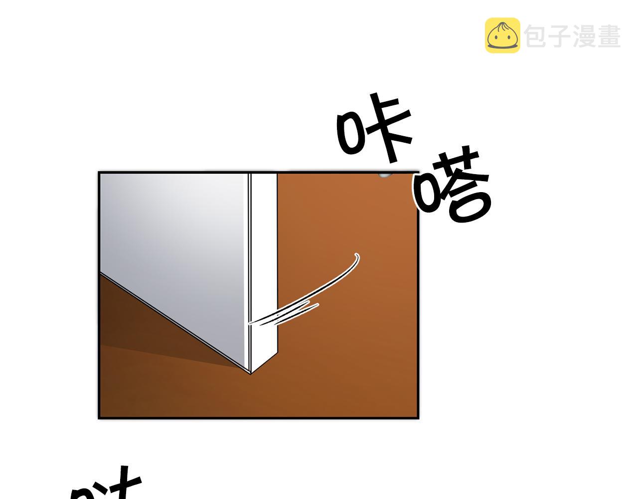 第41话 一对璧人15