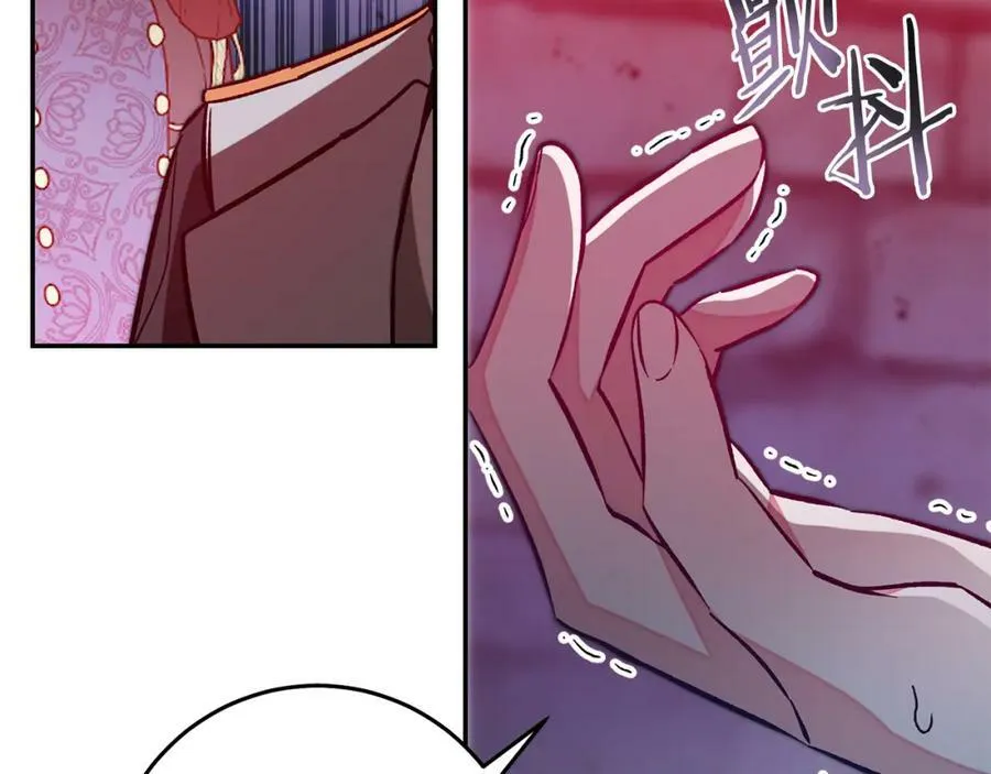 第140话 又想逃跑吗？35