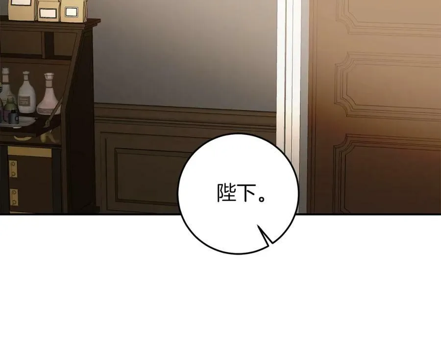 第134话 一起去战场121