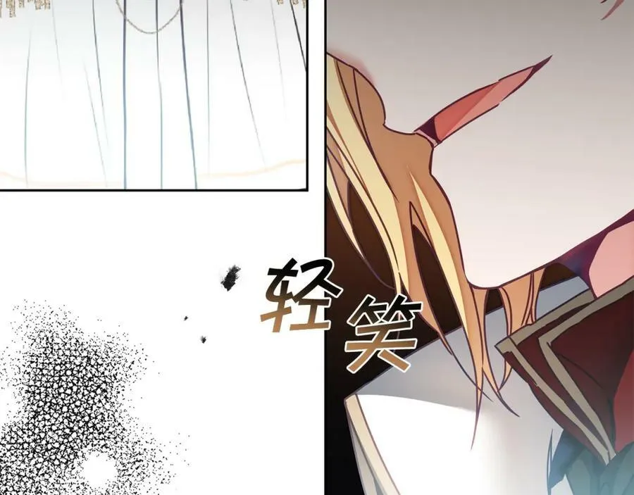 第116话 捕鼠行动18