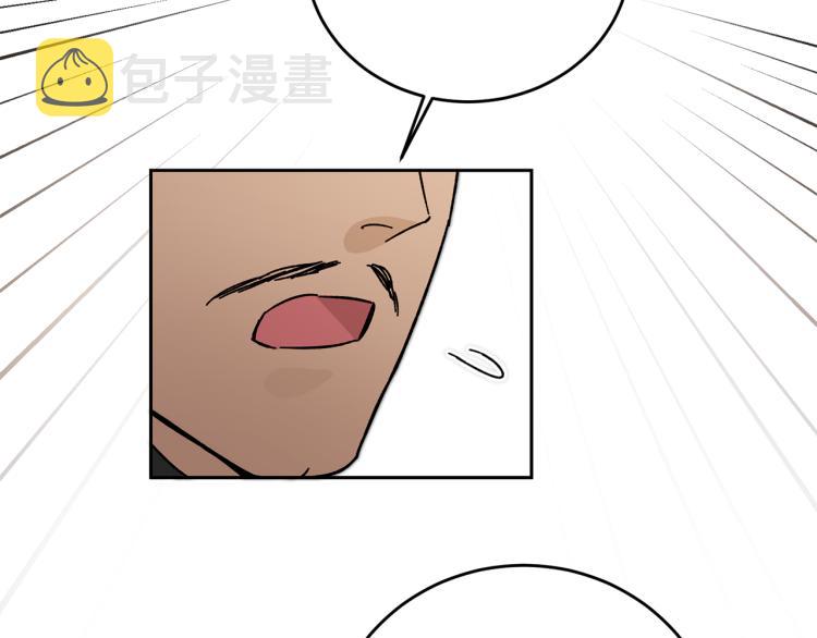 第28话 腐败的气息51