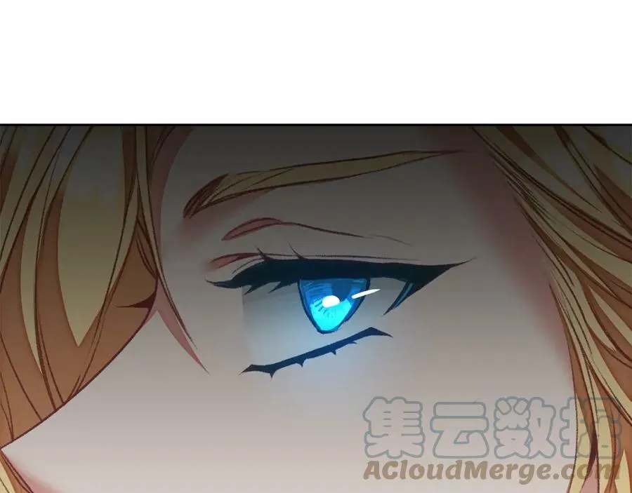 第117话 神秘女子20