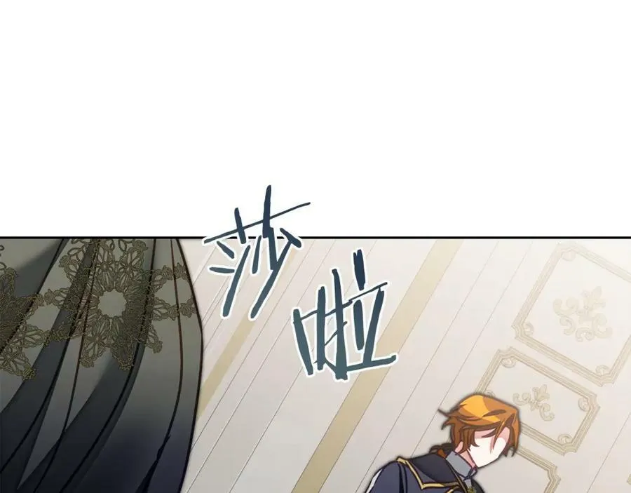 第125话 男大十八变126