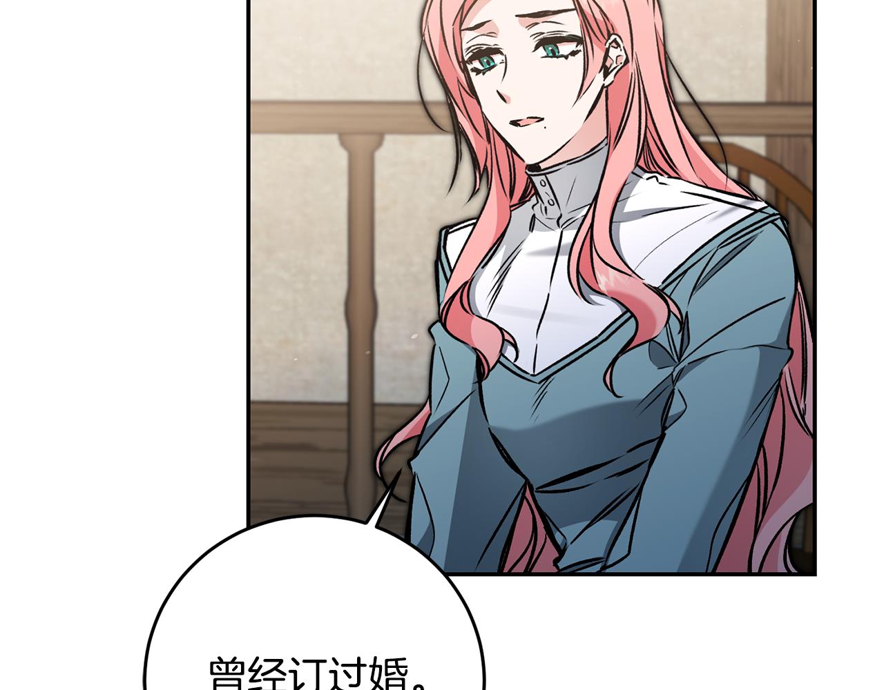 第86话 侍女姐姐飒！142