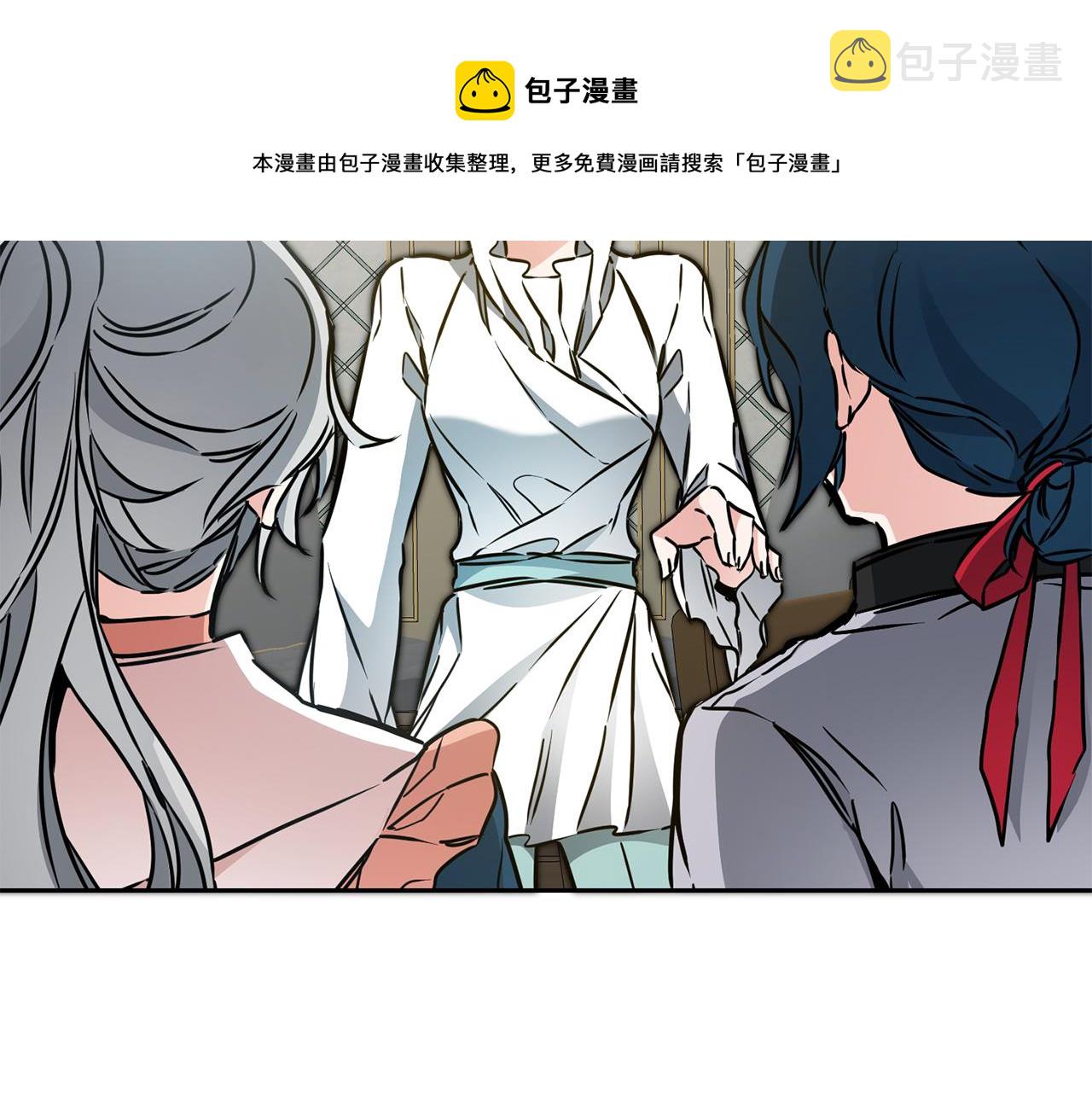 第64话 真正的恶人130
