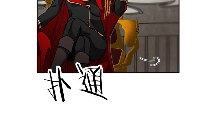 第16话 第一次见血69