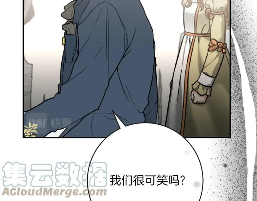 第133话 讨伐叛军104