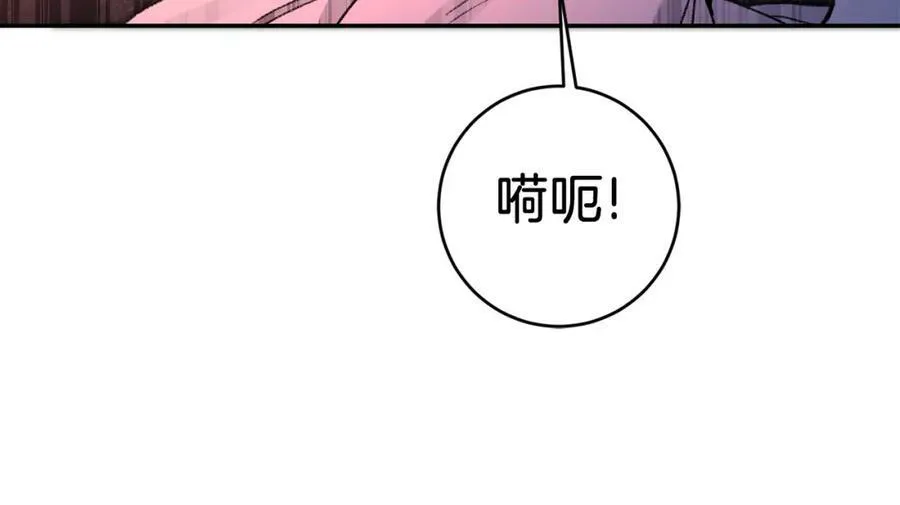 第96话 阴谋21