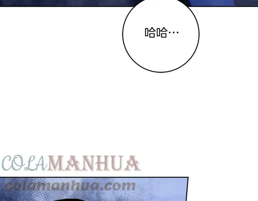 第143话 处决叛军8