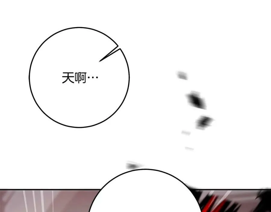 第139话 攻破敌军老巢138