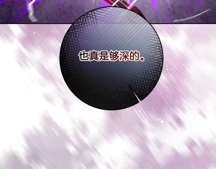 第147话 又现古代魔法13