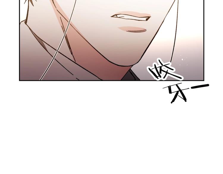 第18话 你是怕了吗？175