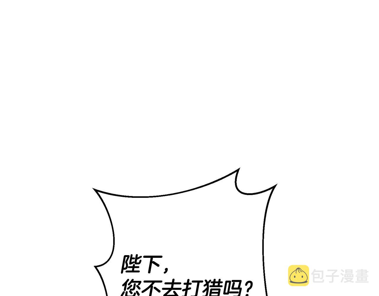 第35话 乌合之众19