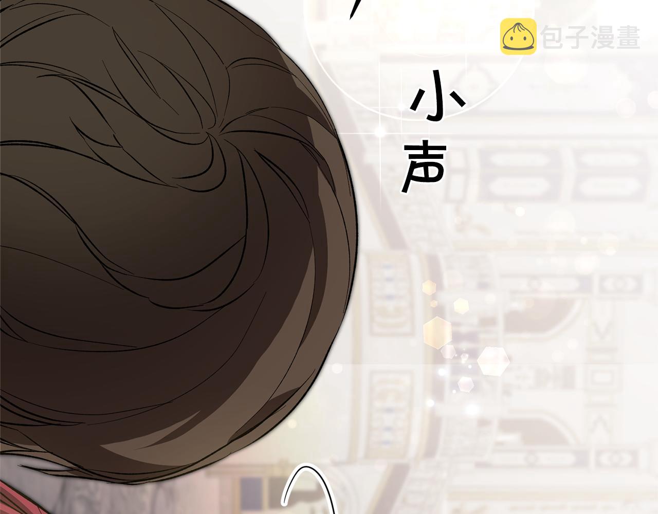 第51话 新年舞会102