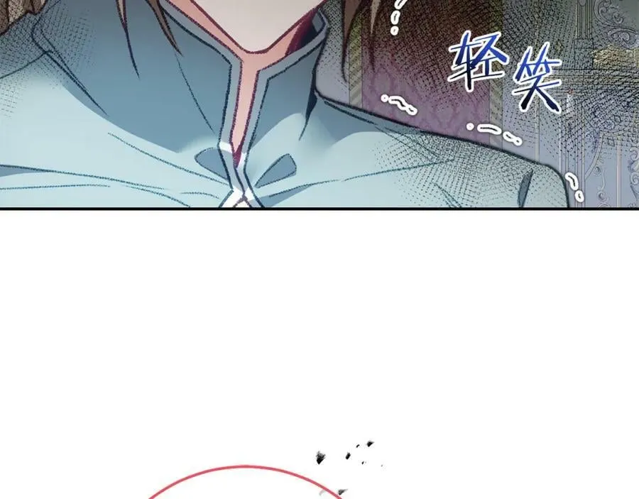 第115话 霸气回归157