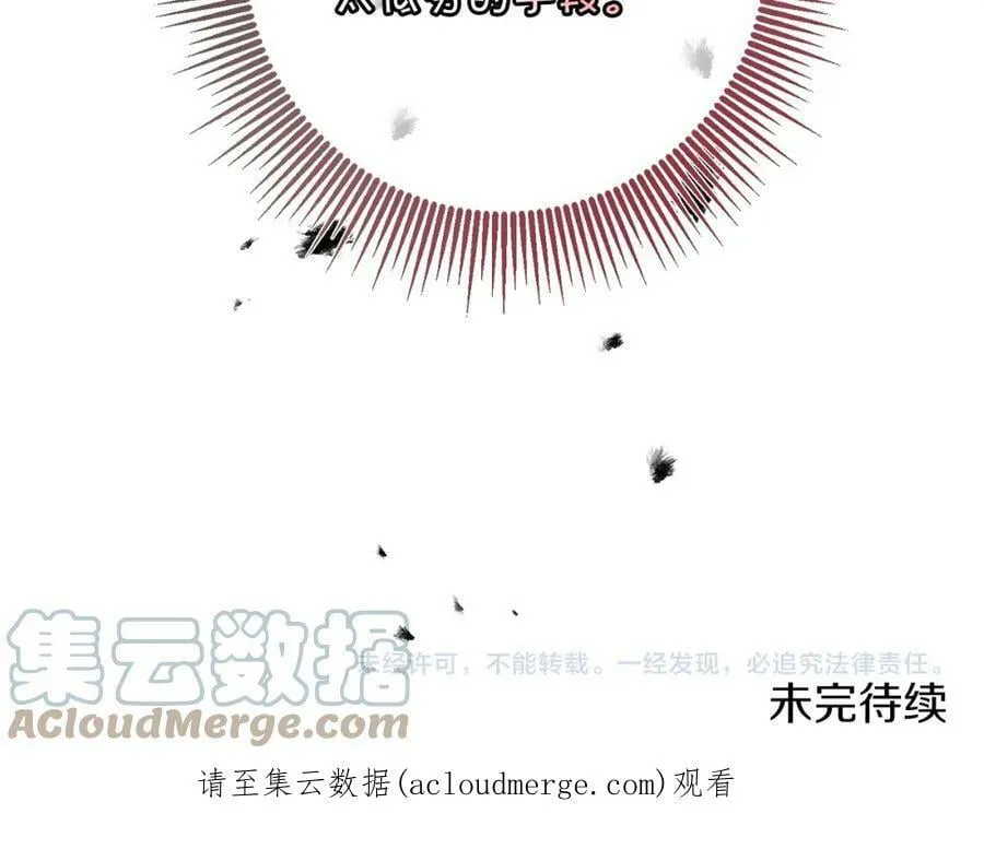 第111话 美貌免疫148
