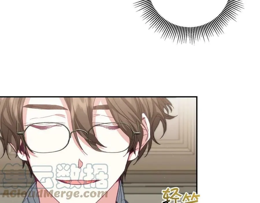 第110话 圈套64