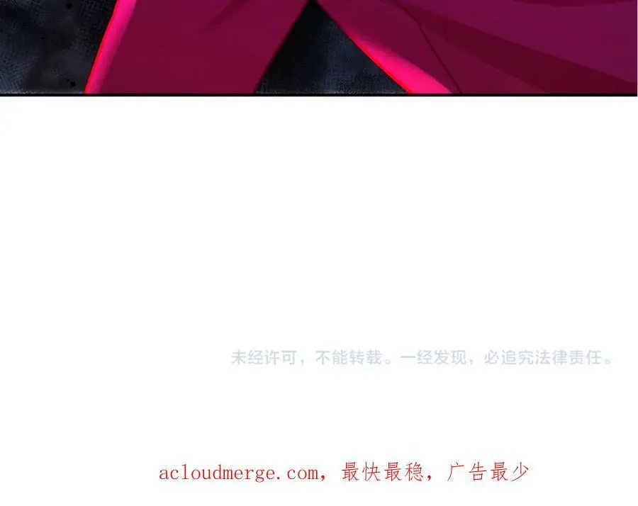 第139话 攻破敌军老巢161
