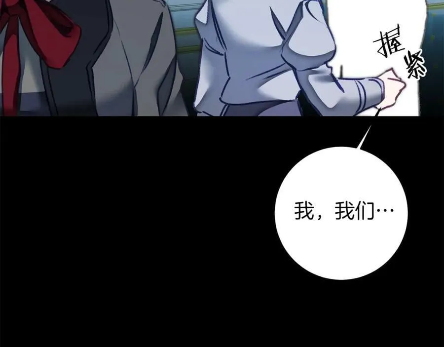第119话 重生真相113