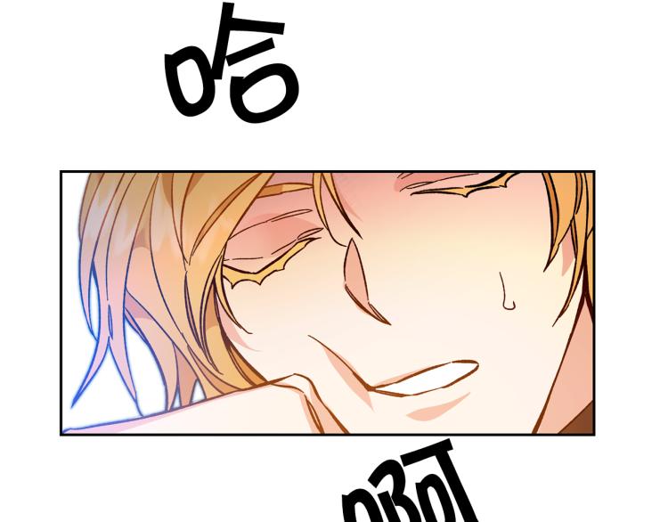 第33话 月夜散步39