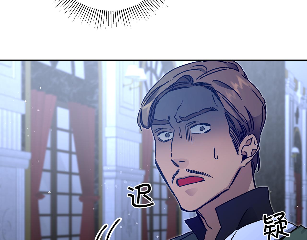 第43话 揭露罪行129