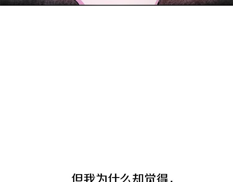 第33话 月夜散步188