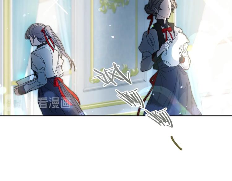 第5话 跟狐狸谈判100