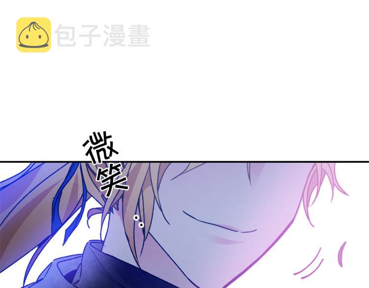 第33话 月夜散步203