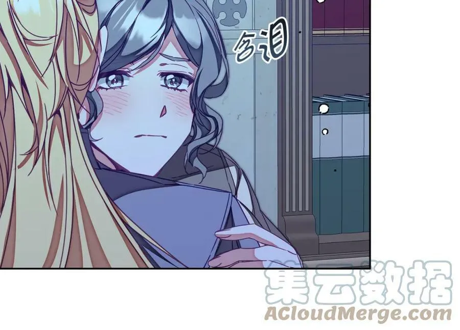 第125话 男大十八变84