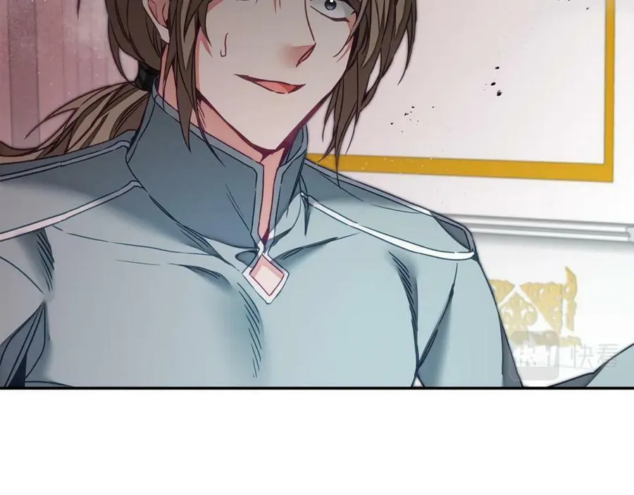第116话 捕鼠行动126