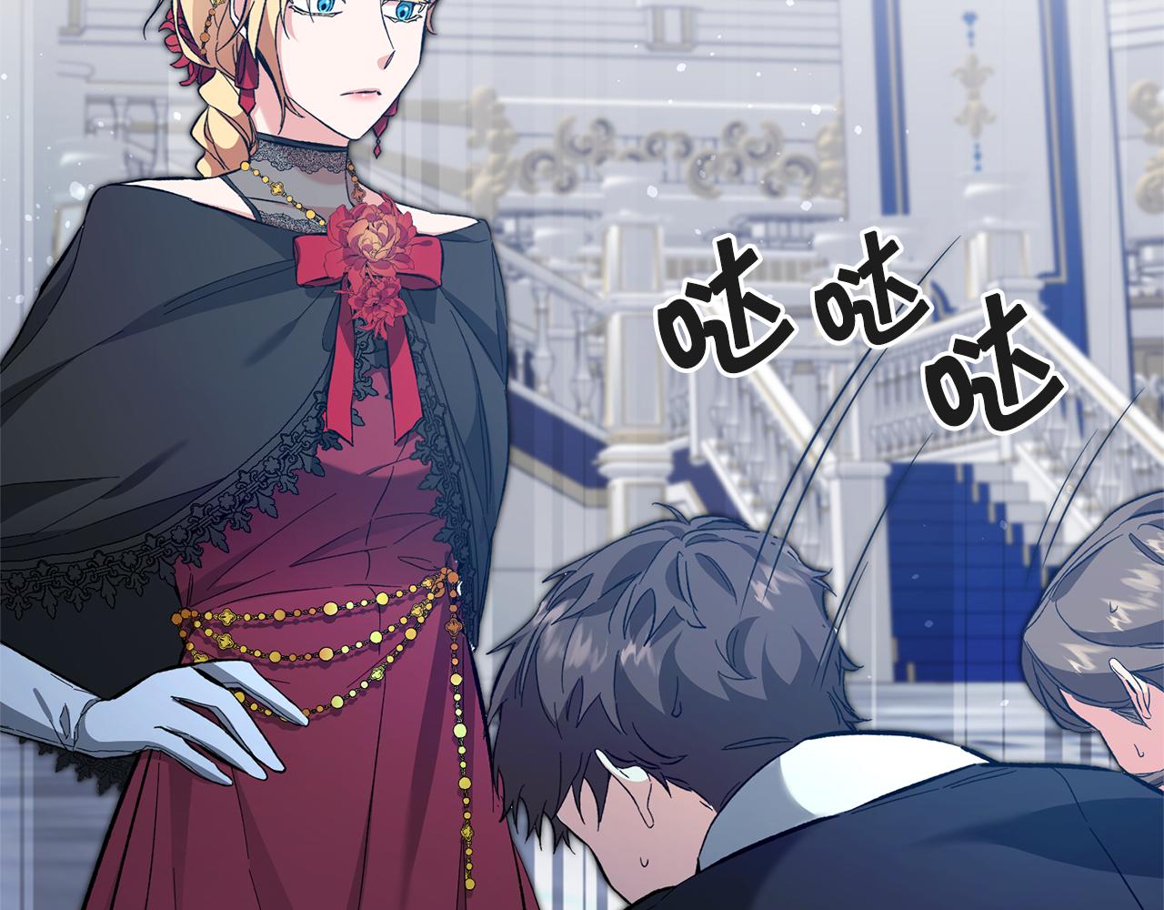 第52话 蹊跷的火灾45