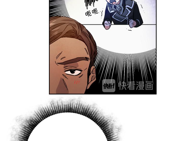 第30话 做戏要做足94