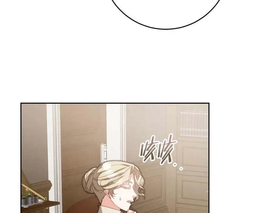 第135话 伯爵的请求50