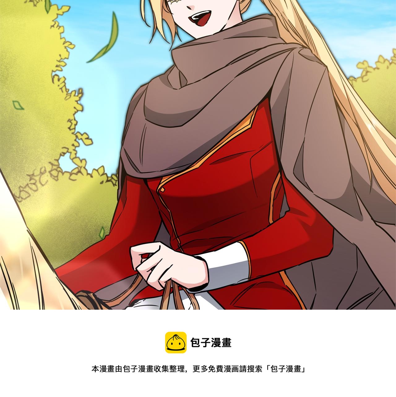 第57话 出逃的百姓32