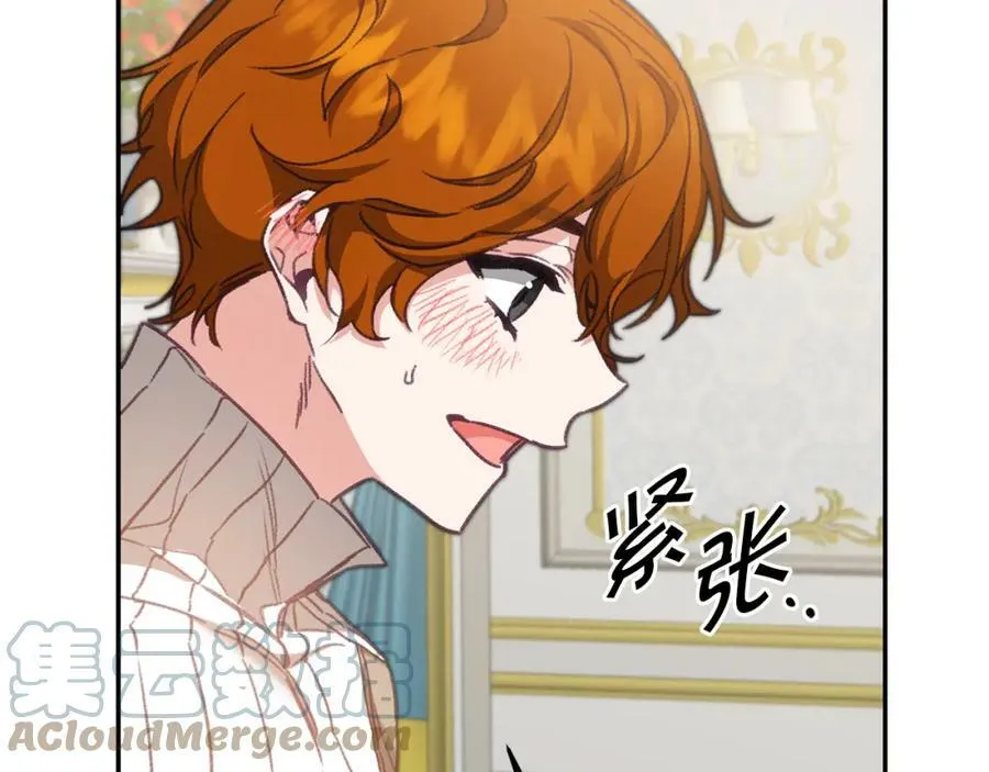 第103话 真的太过分了36