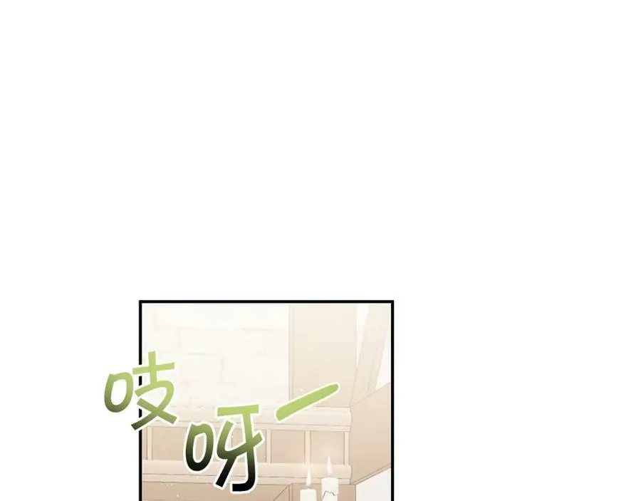 第113话 哭包小狗77