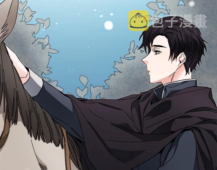 第19话 收手吧！陛下177