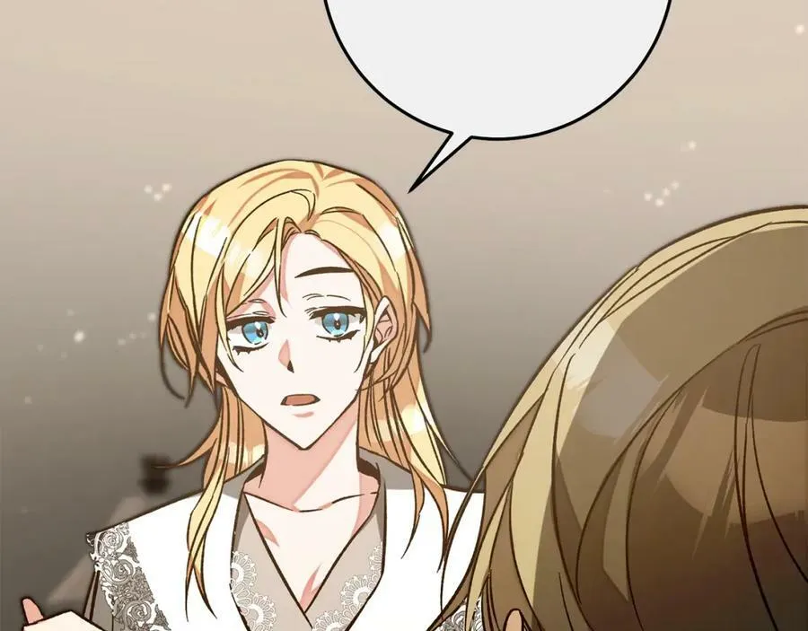 第140话 又想逃跑吗？63