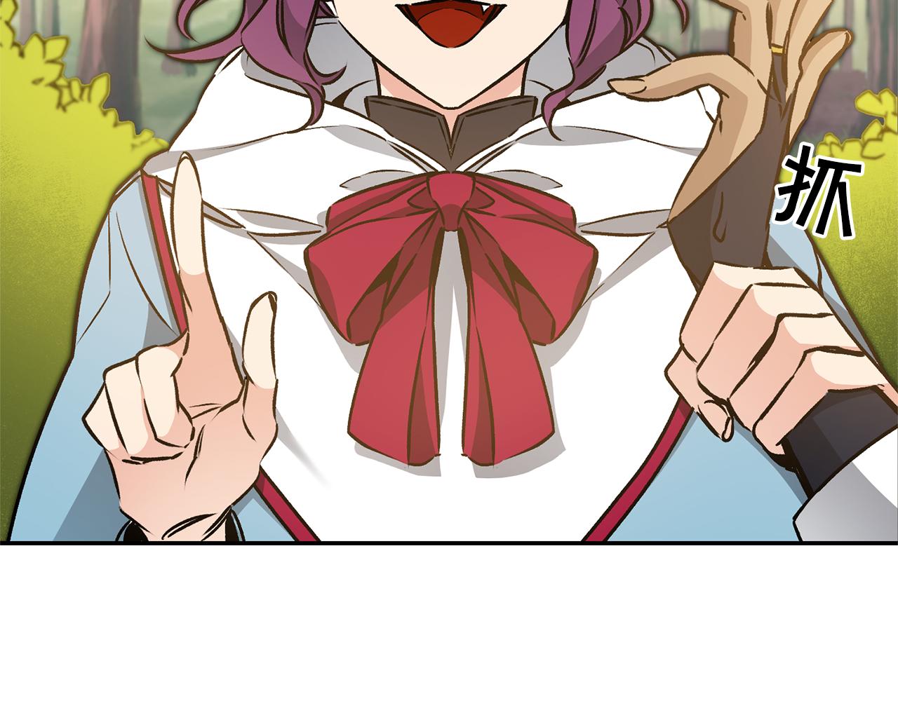 第76话 旧敌再次对决86