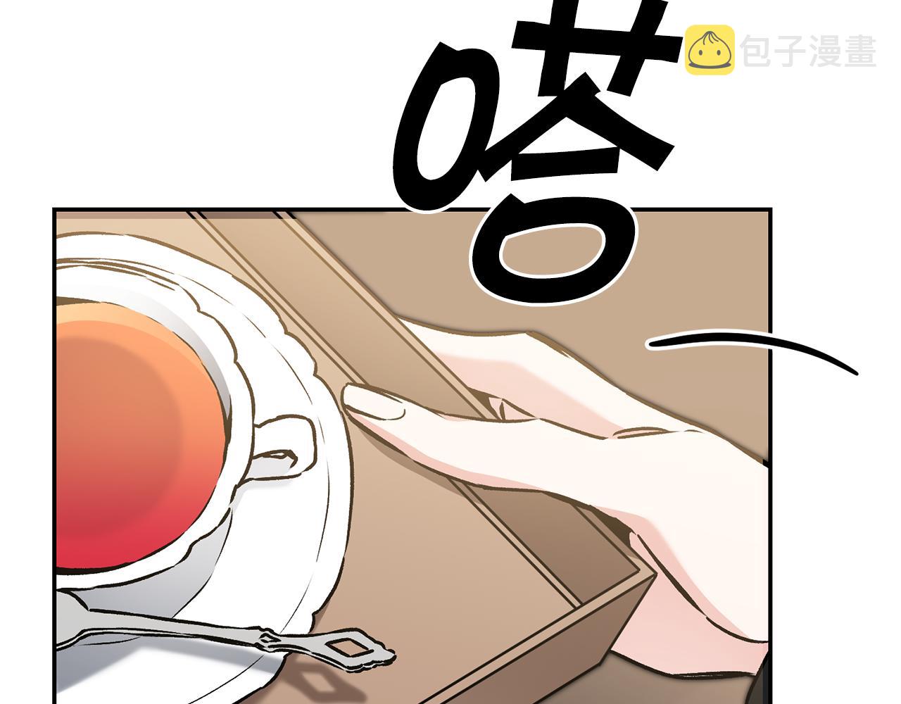 第86话 侍女姐姐飒！66