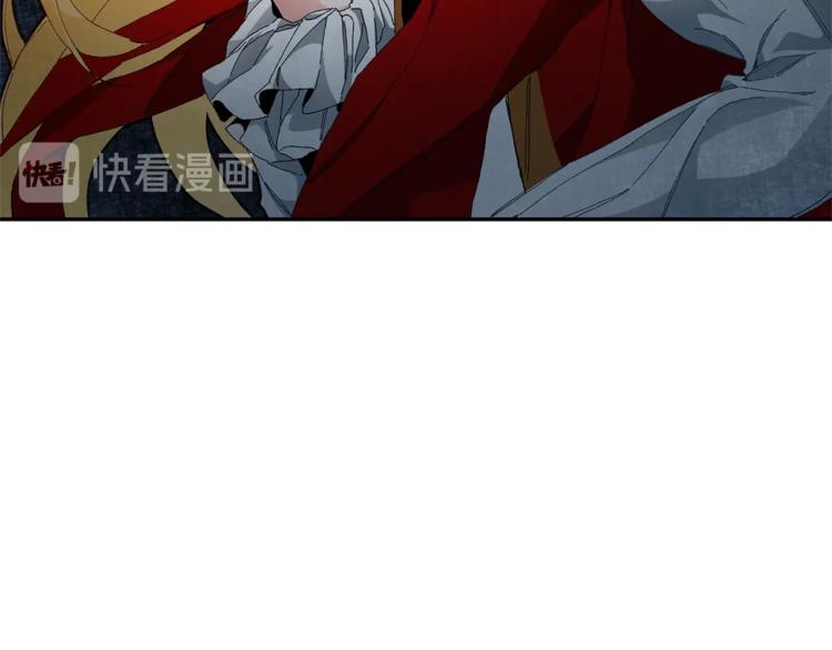 第3话 小奶狗魔法师218